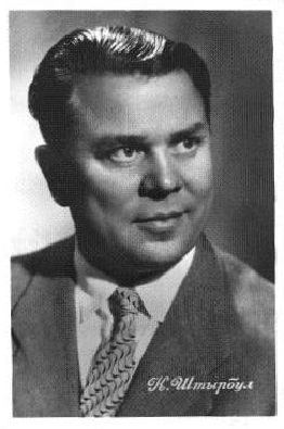 ������ ������ ���